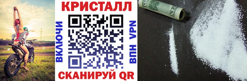 АМФ Premium  кракен ссылки  Игра 
