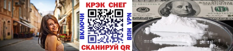 COCAIN Эквадор  Игра 