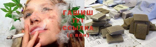 крисы Алзамай