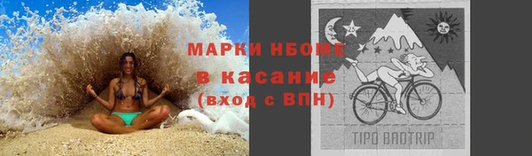 не бодяженный Алексеевка