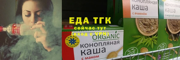не бодяженный Алексеевка