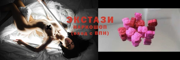 марки nbome Алексин