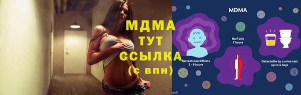 не бодяженный Алексеевка
