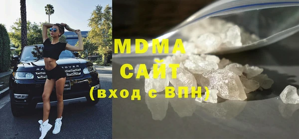не бодяженный Алексеевка