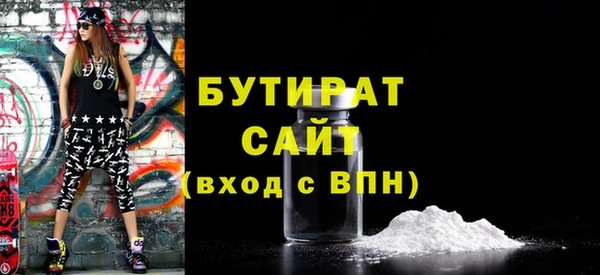 не бодяженный Алексеевка